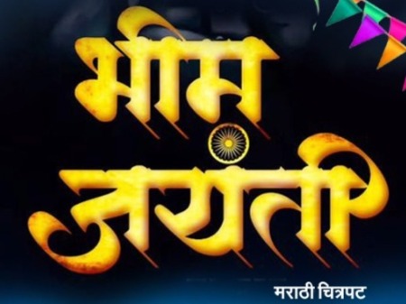 Show Image